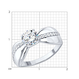 Кольцо Diamant - Серебро 925, Фианит (арт. 94-110-01222-1)