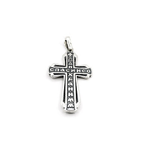 Подвеска Гаммадов - Серебро 925 (арт. и-6528)