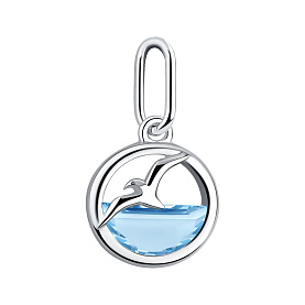 Подвеска Talant - Серебро 925, Синтетический кварц (арт. 50-72-0009-17526)