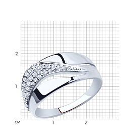 Кольцо SOKOLOV - Серебро 925, Фианит (арт. 94012419)