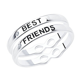 Кольцо SOKOLOV - Серебро 925, Фианит, Эмаль (арт. 94013321)