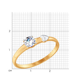 Кольцо SOKOLOV - Золото 375, Фианит (арт. 017581-4)