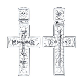 Подвеска SOKOLOV - Серебро 925, Бриллиант (арт. 87120001)