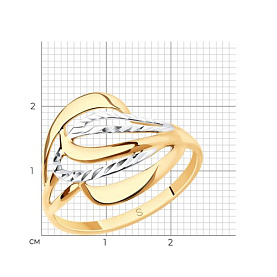 Кольцо SOKOLOV - Золото 375 (арт. 017264-4)