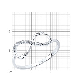 Кольцо SOKOLOV - Серебро 925, Фианит (арт. 94011436)