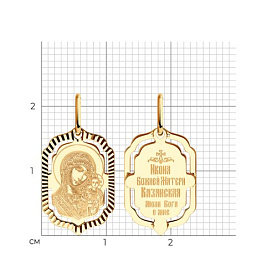 Подвеска Diamant - Золото 585 (арт. 51-132-02429-2)