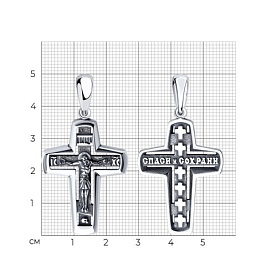 Подвеска SOKOLOV - Серебро 925 (арт. 95120058)