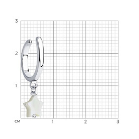 Серьга SOKOLOV - Серебро 925, Перламутр (арт. 83170003)
