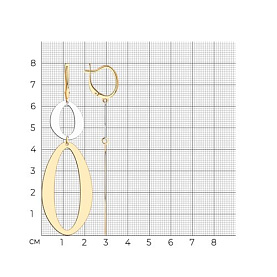 Серьги Diamant - Серебро 925 (арт. 93-121-01711-1)