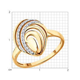 Кольцо SOKOLOV - Золото 585, Фианит (арт. 019843)