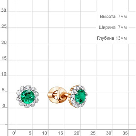 Серьги Аквамарин - Золото 375, Синтетический изумруд, Фианит (арт. 44085Г.8)