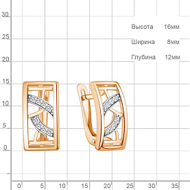 Серьги Аквамарин - Серебро 925, Фианит (арт. 400590А.6)
