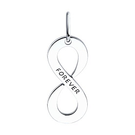 Подвеска Diamant - Серебро 925 (арт. 94-130-02196-1)