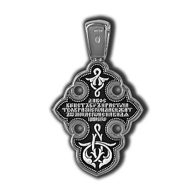 Подвеска Елизавета - Серебро 925 (арт. 18482КЛ)