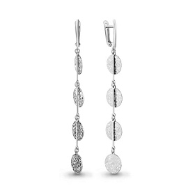 Серьги Аквамарин - Серебро 925 (арт. 36123.5)