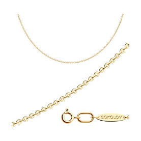 Цепочка SOKOLOV - Серебро 925 (арт. 988500402)