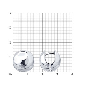 Серьги SOKOLOV - Серебро 925 (арт. 94027741)