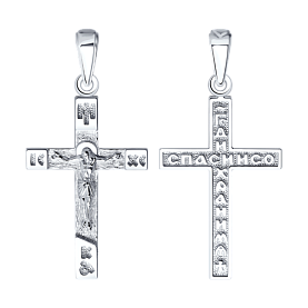 Подвеска SOKOLOV - Серебро 925 (арт. 94120135)