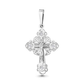 Подвеска Аквамарин - Серебро 925, Фианит (арт. 20663А.5)