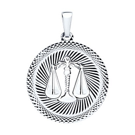 Подвеска Diamant - Серебро 925 (арт. 94-130-00230-1)