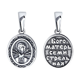 Подвеска SOKOLOV - Серебро 925 (арт. 95030190)