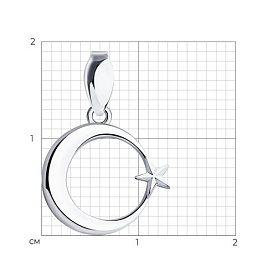 Подвеска SOKOLOV - Серебро 925 (арт. 94031199)