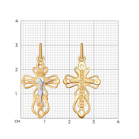 Подвеска Diamant - Золото 585 (арт. 51-131-01406-1)