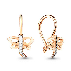 Серьги Аквамарин - Золото 375 (арт. 31868.8)