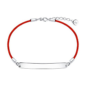 Браслет SOKOLOV - Серебро 925 (арт. 94050652)