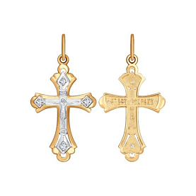 Подвеска SOKOLOV - Золото 375, Фианит (арт. 121393-4)