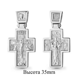 Подвеска Аквамарин - Серебро 925 (арт. 11949.5)