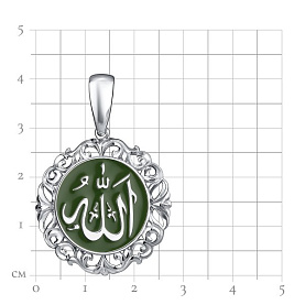 Подвеска Talant - Серебро 925 (арт. 50-76-0000-60298)