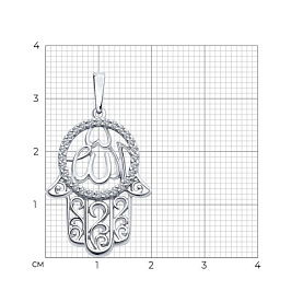 Подвеска SOKOLOV - Серебро 925, Фианит (арт. 94033021)