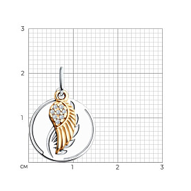 Подвеска Diamant - Серебро 925, Фианит (арт. 94-130-02106-2)