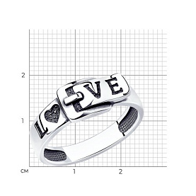 Кольцо SOKOLOV - Серебро 925 (арт. 95010183)