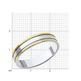 Кольцо Diamant - Серебро 925 (арт. 94-111-01840-1)