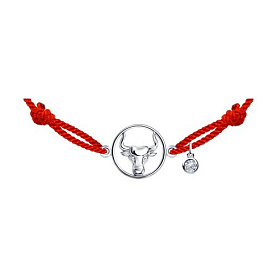 Браслет SOKOLOV - Серебро 925, Фианит (арт. 94050736)