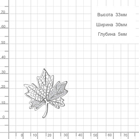 Брошь Аквамарин - Серебро 925, Фианит (арт. 77501А.5)