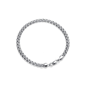 Браслет Дар - Серебро 925 (арт. Бис-080рб)