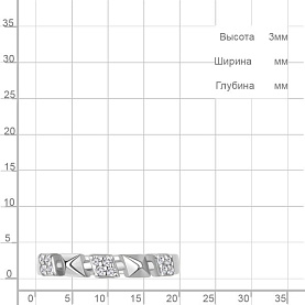 Кольцо Аквамарин - Серебро 925, Фианит (арт. 600715А.5)