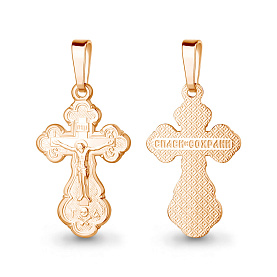 Подвеска Аквамарин - Серебро 925 (арт. 10318.6)