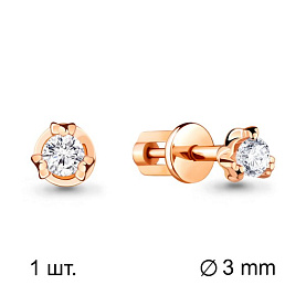 Серьга Аквамарин - Золото 375, Фианит (арт. 42376.8)