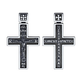 Подвеска SOKOLOV - Серебро 925 (арт. 95120113)