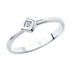 Кольцо SOKOLOV - Серебро 925, Бриллиант, Бриллиант голубой, Бриллиант коньячный (арт. 87010025)