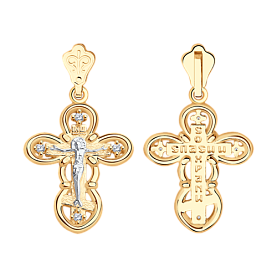 Подвеска SOKOLOV - Серебро 925, Фианит (арт. 93120036)