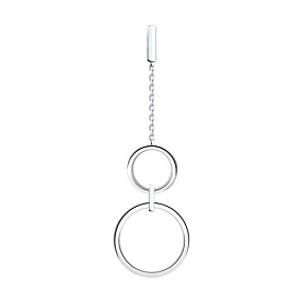 Подвеска Diamant - Серебро 925, Фианит (арт. 94-130-02034-1)