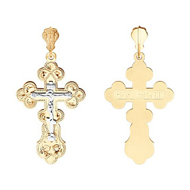 Подвеска SOKOLOV - Золото 585 (арт. 121025)