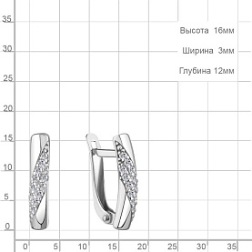 Серьги Аквамарин - Серебро 925, Фианит (арт. 400928А.5)
