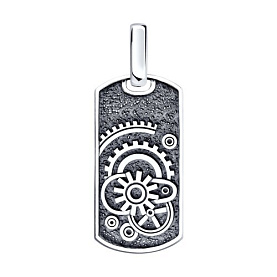 Подвеска SOKOLOV - Серебро 925 (арт. 95030246)