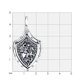 Подвеска Diamant - Серебро 925 (арт. 95-130-02386-1)